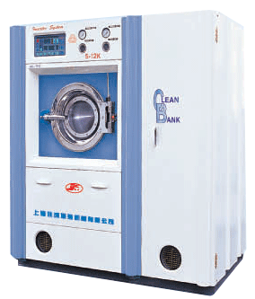 s-12K Dry Washer